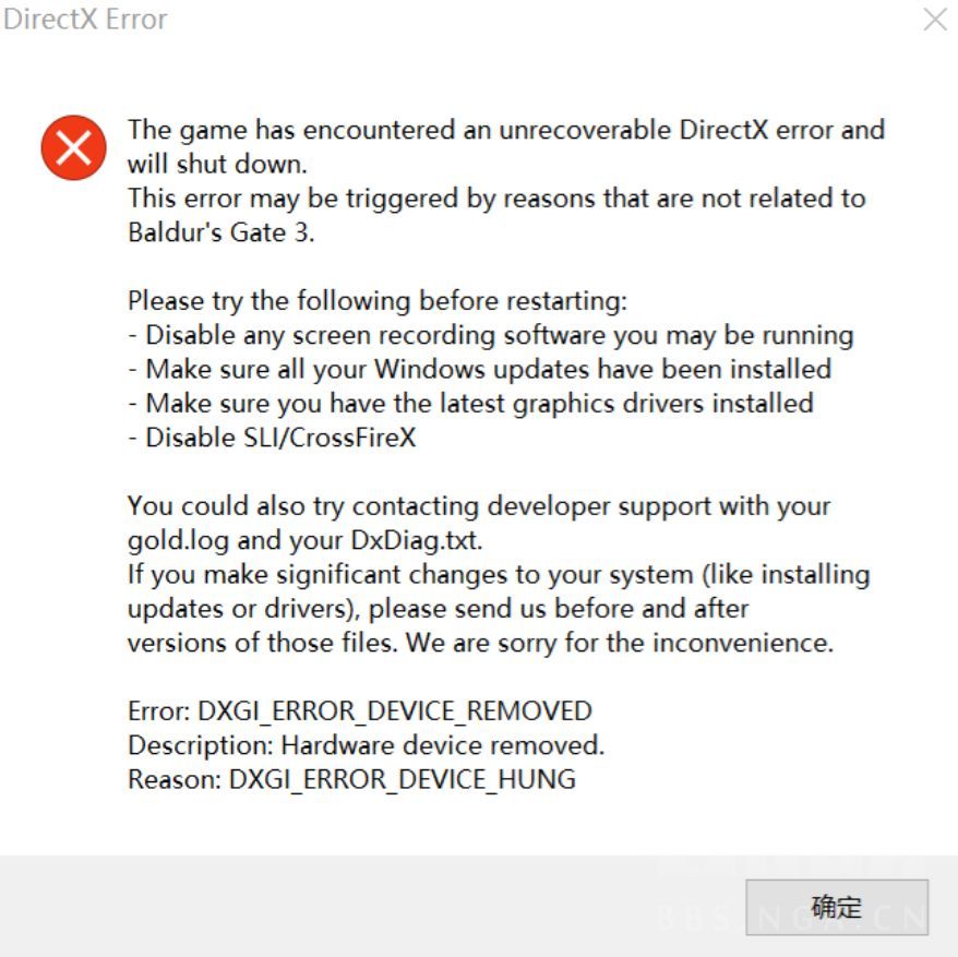 DirectX Error+数据不匹配 NGA玩家社区