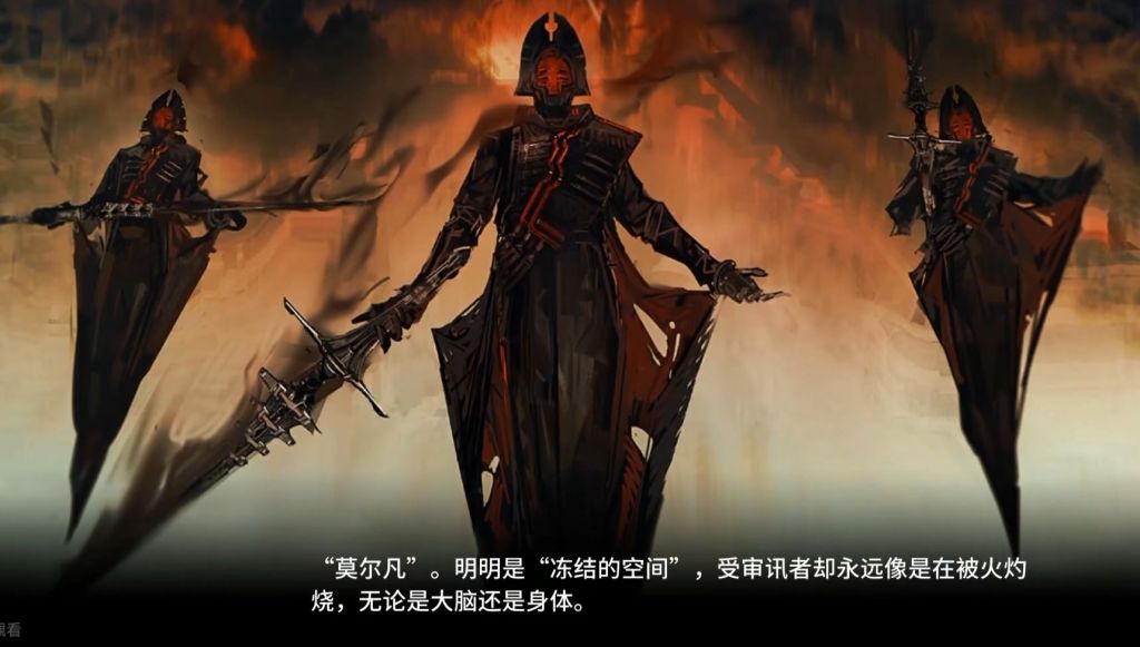这战争术士真帅啊乌萨斯除了内卫外，又多了一个精英兵种 Nga玩家社区 