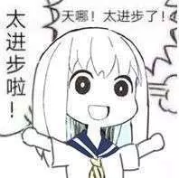 感觉孵蛋这方面早晚要取消种公这种机制 NGA玩家社区