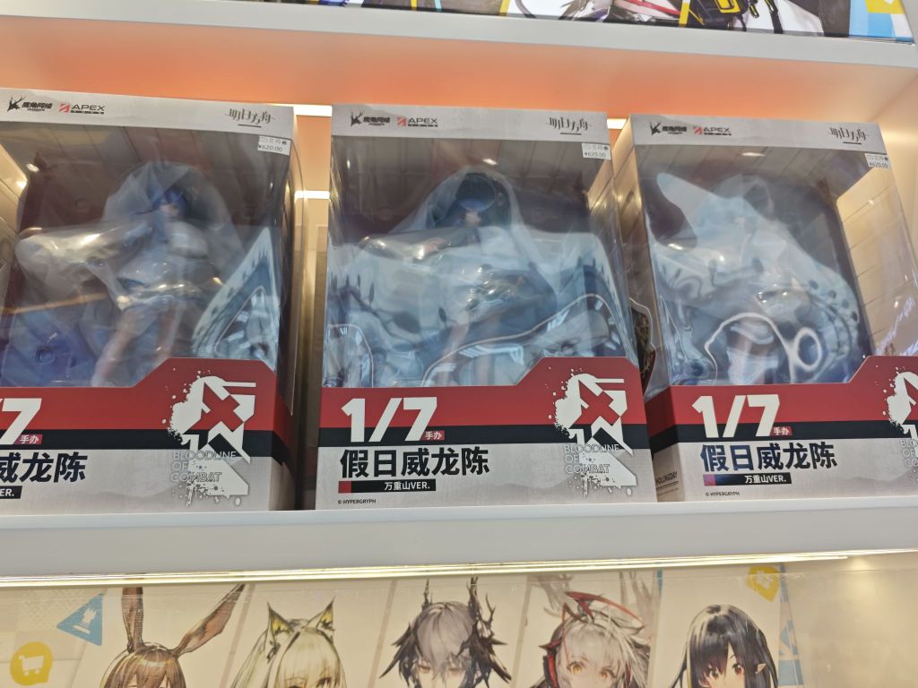 闲谈交流]三月兽新店有券拿NGA玩家社区