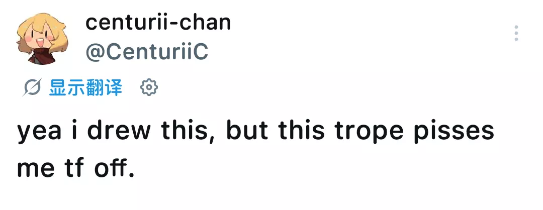 NGA nga
