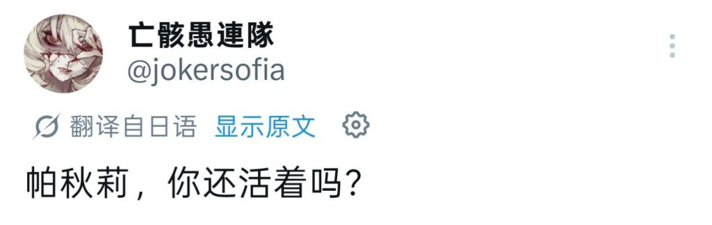 哪一个帕秋莉更符合你的xp NGA玩家社区