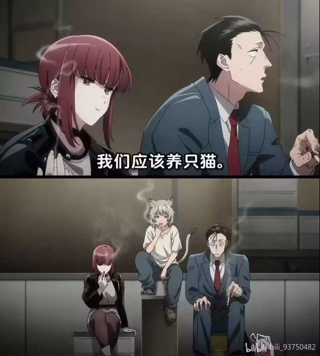 [讨论] 兽人可以被领养，包吃包住，那尼古喵喵真应该找个金主保养 NGA玩家社区